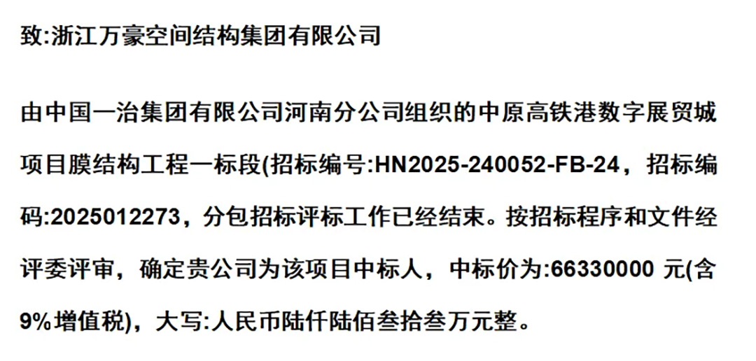 圖片 2.jpg
