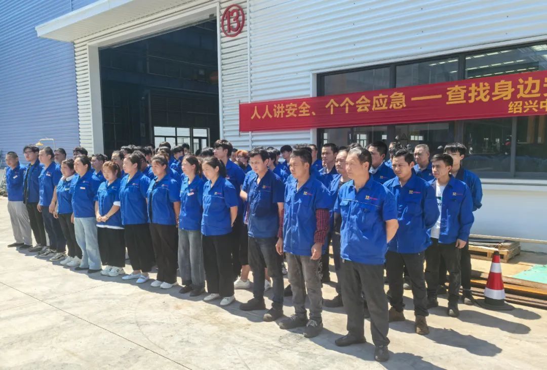 工廠消防演練：筑牢安全防線，守護(hù)生命財(cái)產(chǎn)